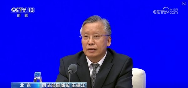 途乐证券 “平等”二字重千钧！民企有痛点 法律有回应 民营企业“放心干、大胆闯”
