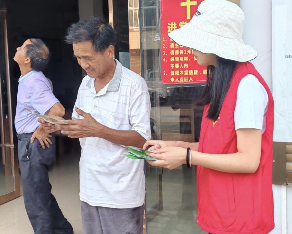 钱掌柜配资 怀宁县雷埠乡:  开展反诈宣传，增强防骗意识_大皖新闻 | 安徽网