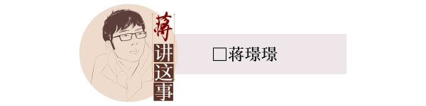 小熊猫配资 AI信息频被污染，背后是人心对人心的猎杀｜封面评论
