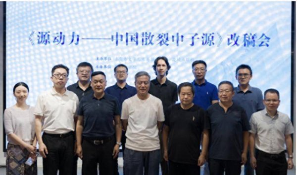 金景配资 《源动力》：搭建科技与文学对话的桥梁