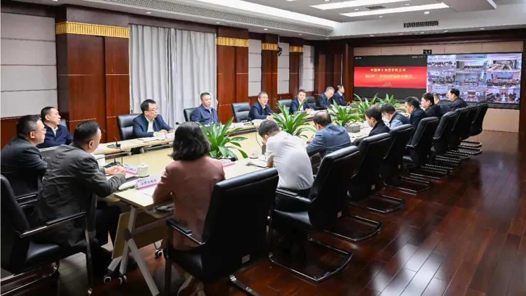 金鑫优配 中国稀土集团：严格落实出口管制政策，依法合规开展工作